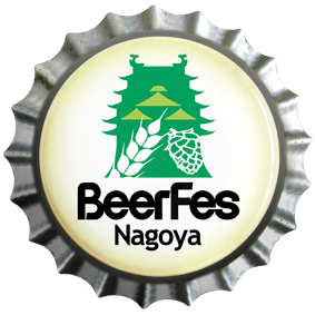 rAtFXÉ BeerFes Nagoya