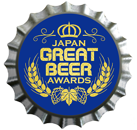 WpEO[grAEA[Y2024 Japan Great Beer Awards 2024